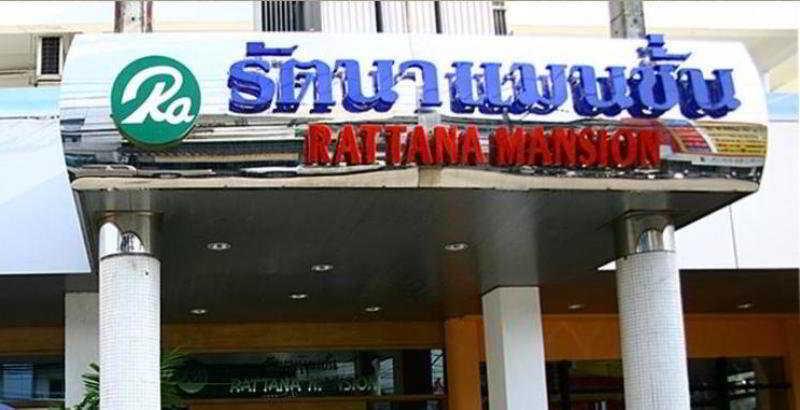 Rattana Mansion Phuket Exterior foto